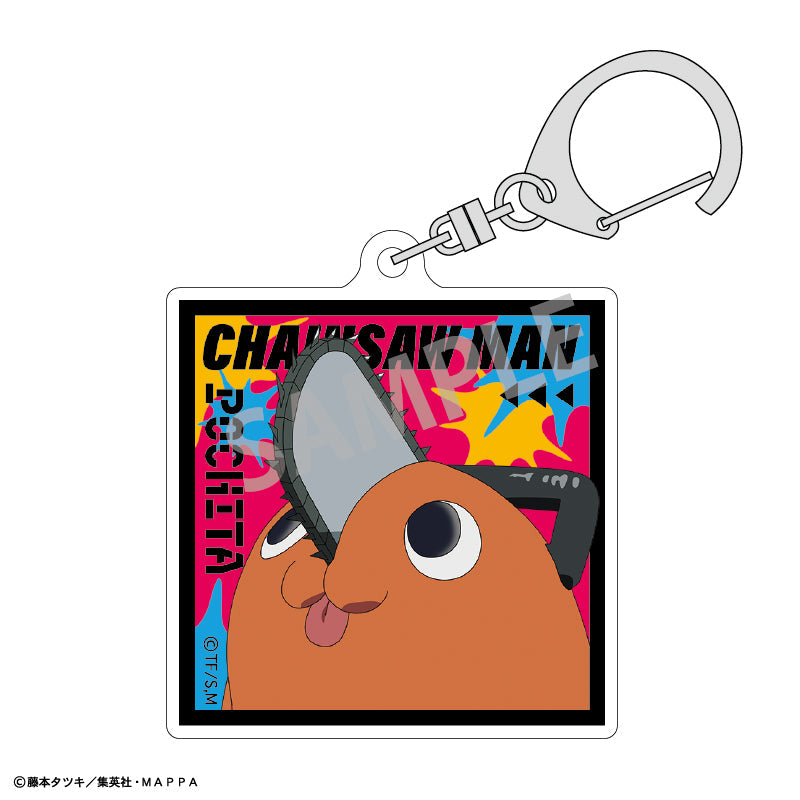 《鏈鋸人 Chainsaw Man》 壓克力匙扣 波奇塔
