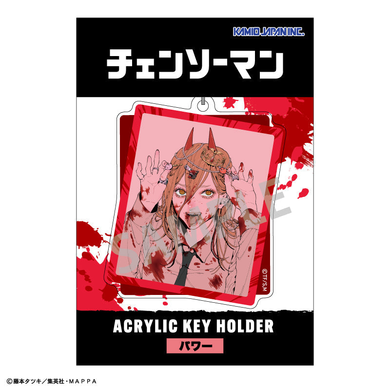 《鏈鋸人 Chainsaw Man》 壓克力匙扣
