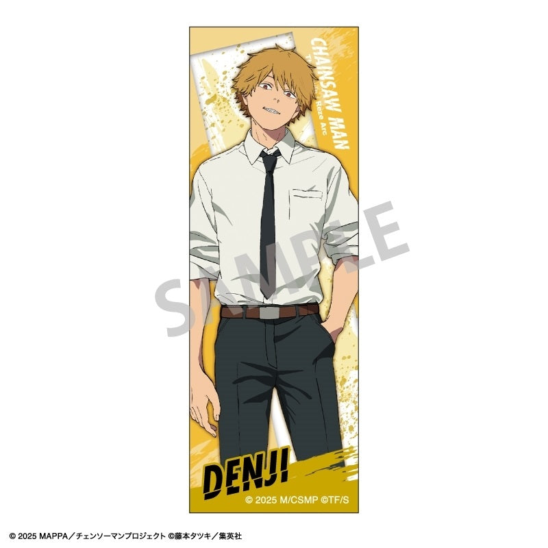 鏈鋸人 Chainsaw Man 劇場版 蕾潔篇 長型襟章 淀治