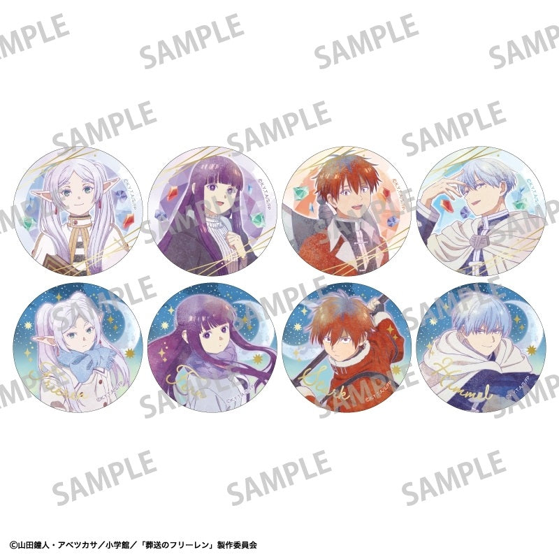 葬送的芙莉蓮 Kamiani TOUCH 盲抽燙金襟章 盲抽1個(共8款)