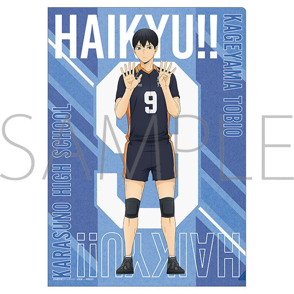 TOHO《排球少年!!》背號系列 透明文件夾