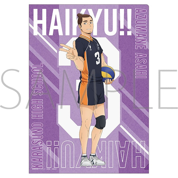 TOHO《排球少年!!》背號系列 透明文件夾