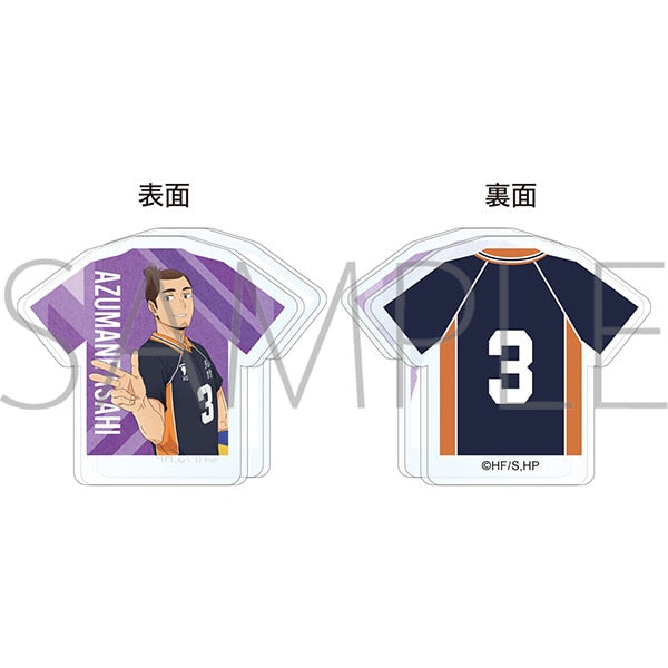 TOHO《排球少年!!》背號系列 壓克力夾子