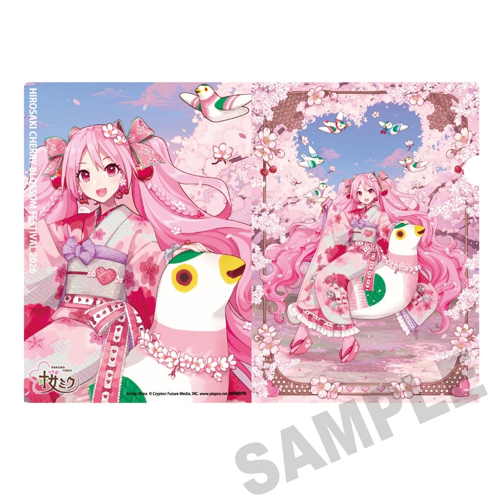 kadokawa《初音未來》櫻未來×弘前櫻花祭2026 透明文件夾