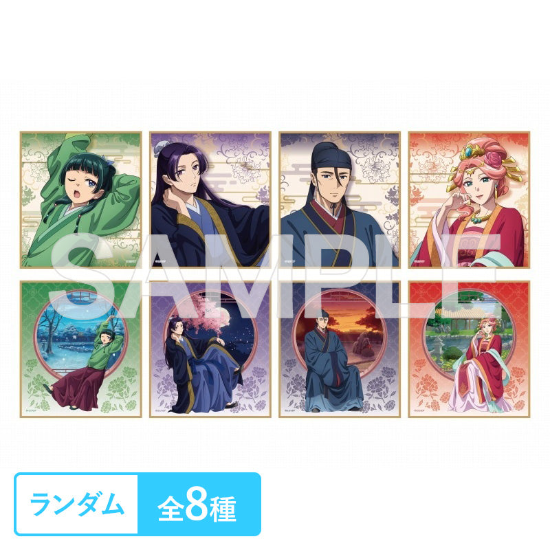 TOHO《藥師少女的獨語》盲抽迷你色紙 AJ2024ver. 盲抽1個,共8款