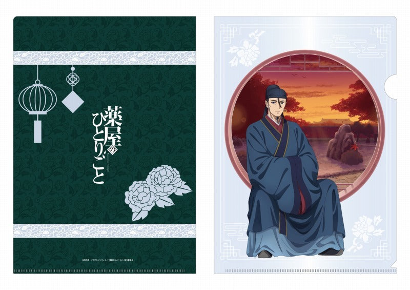 TOHO《藥師少女的獨語》新繪透明文件夾