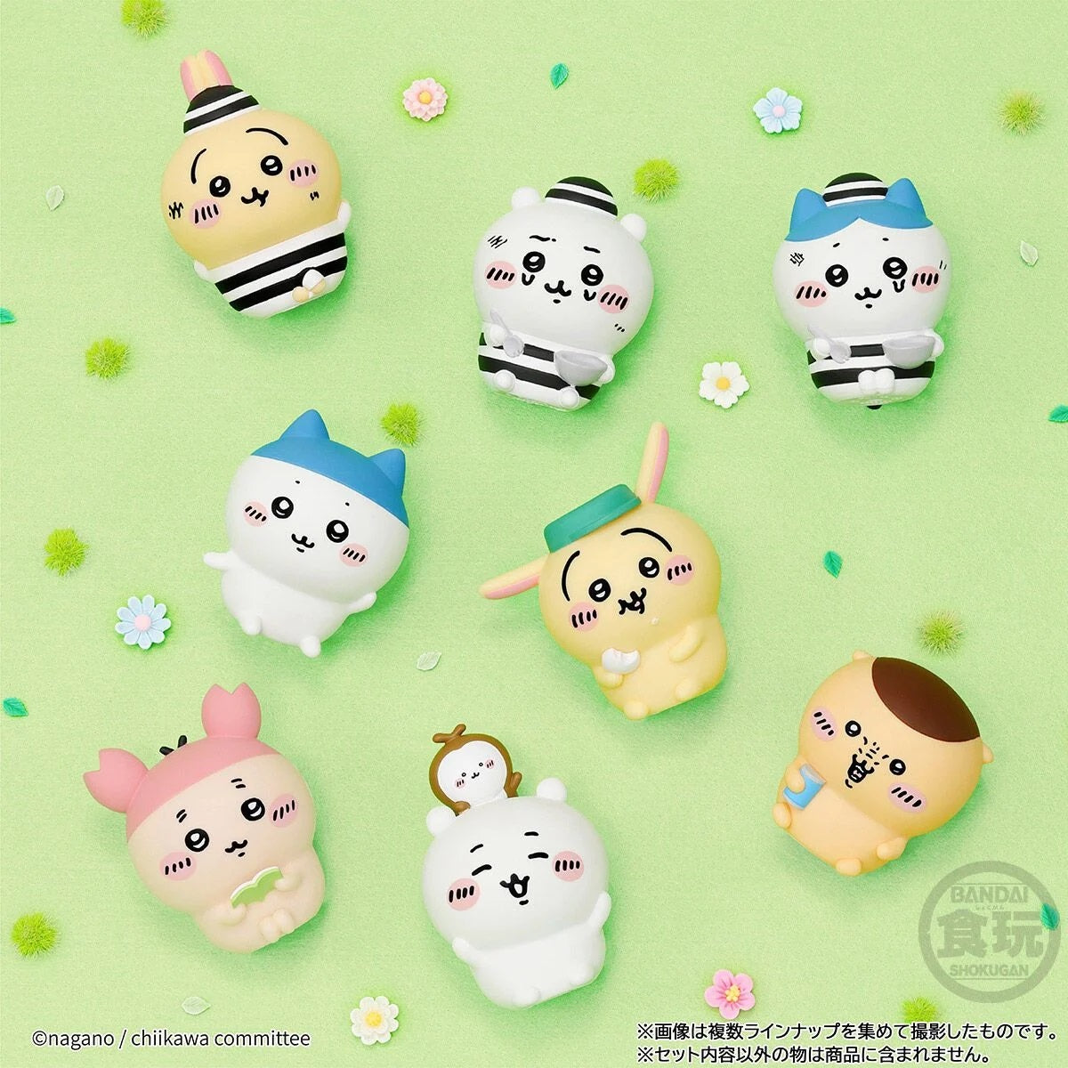 Bandai Candy Toy Chiikawa 好朋友系列 第4彈