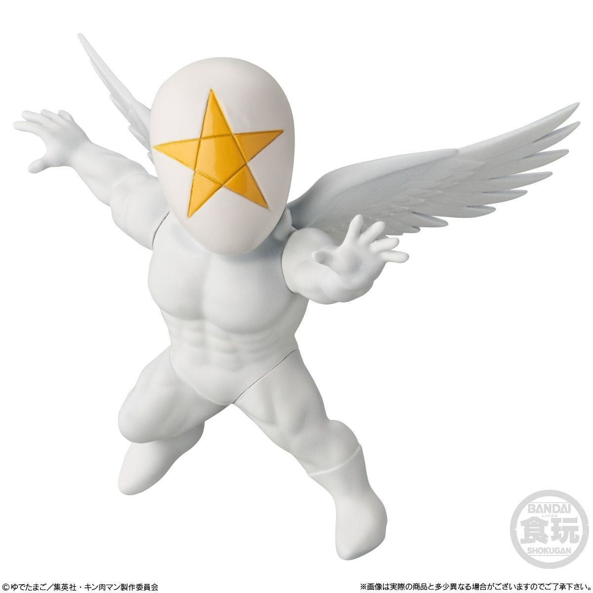 Bandai Candy Toy 筋肉人收藏公仔2