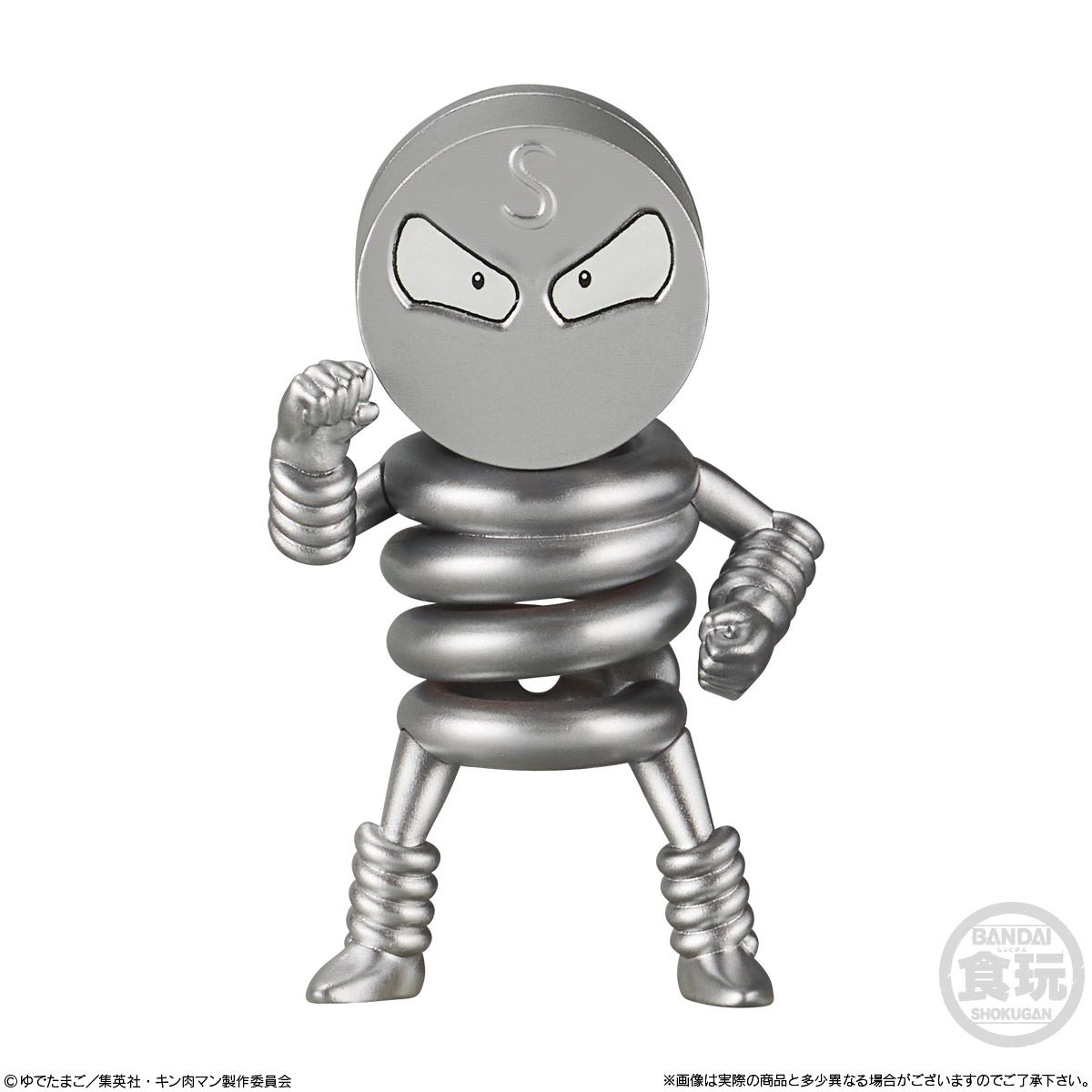 Bandai Candy Toy 筋肉人收藏公仔2