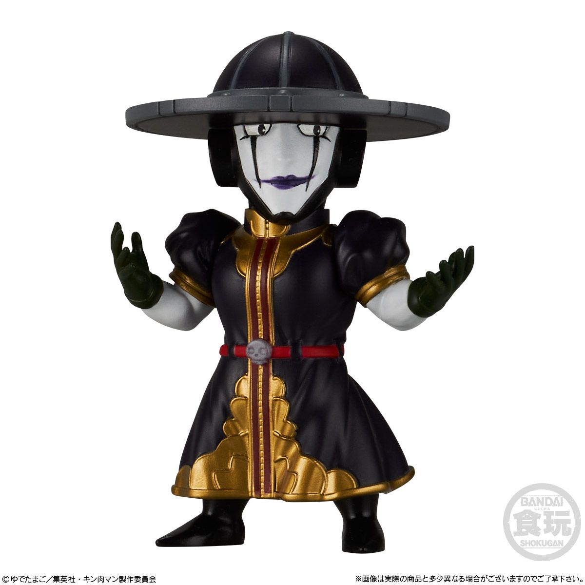 Bandai Candy Toy 筋肉人收藏公仔2