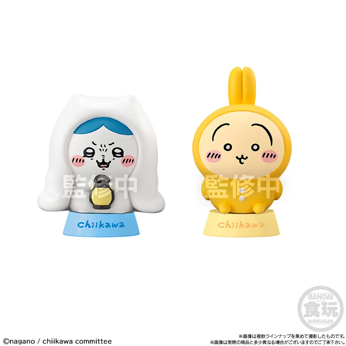 Bandai Candy Toy Chiikawa 小夜燈 (共7款)