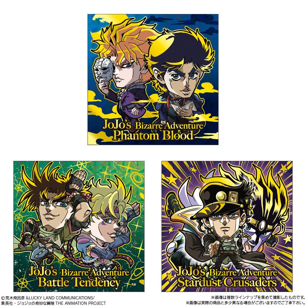 Bandai Candy Toy JOJO的奇妙冒險 動畫造型 威化貼紙