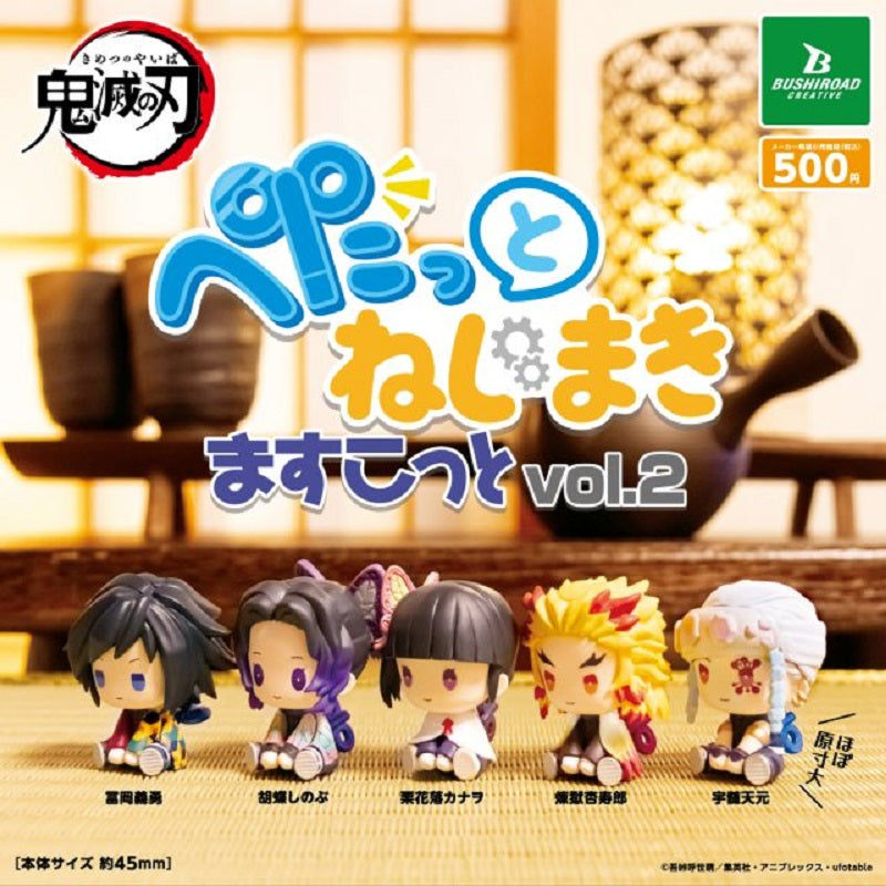 Bushiroad Creative 扭蛋《鬼滅之刃》發條娃娃擺件Vol.2