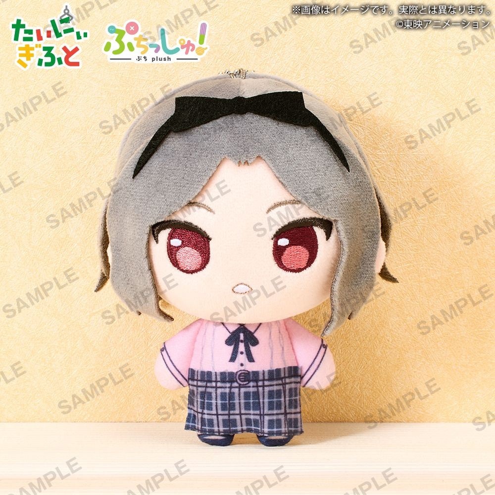 Bushiroad Creative Puchish!《GIRLS BAND CRY》海老冢智