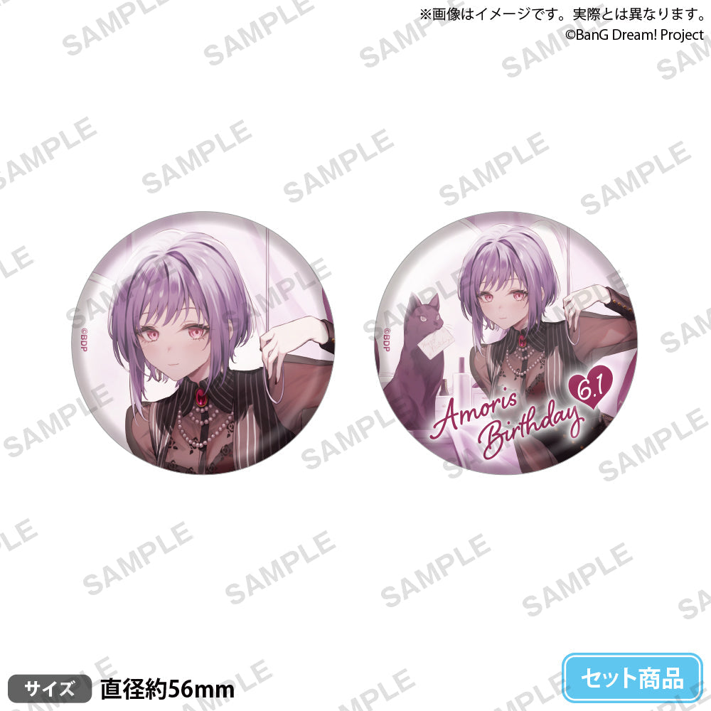 Bushiroad Creative《BanG Dream!》Ave Mujica Amoris Birthday ver. vol.1 (連特典)