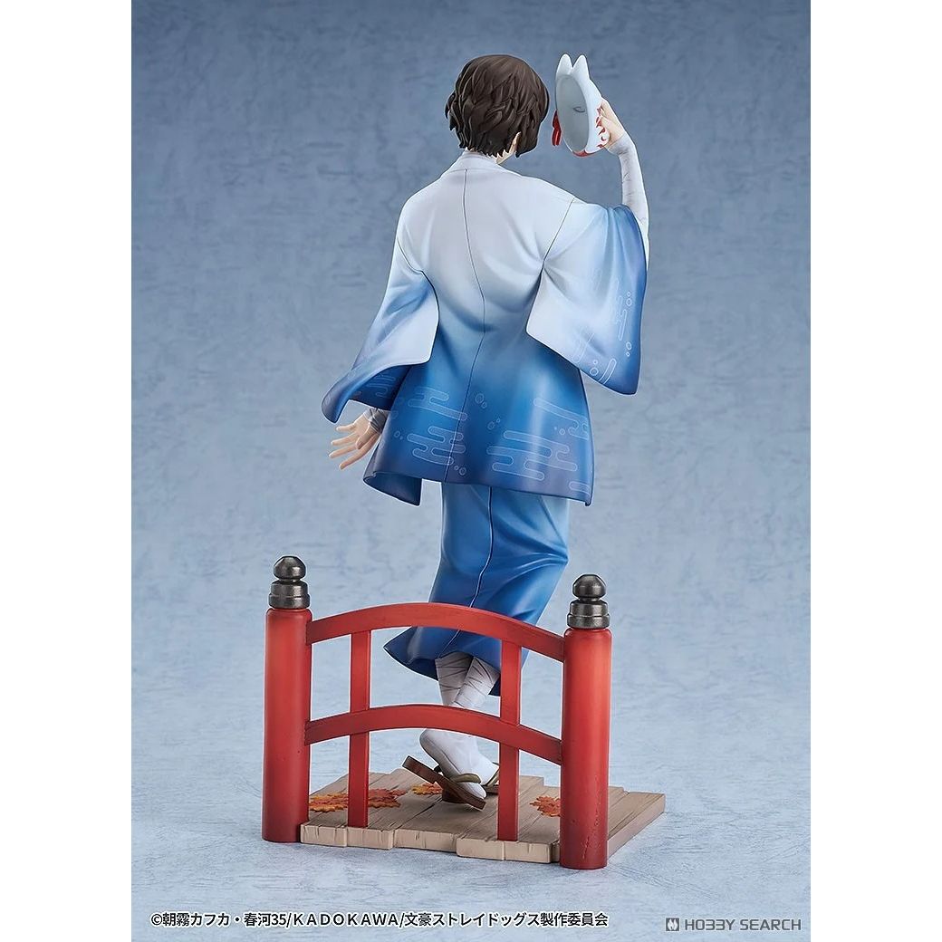 《預訂》Good Smile《文豪野犬》太宰治 和服Ver.1/7比例