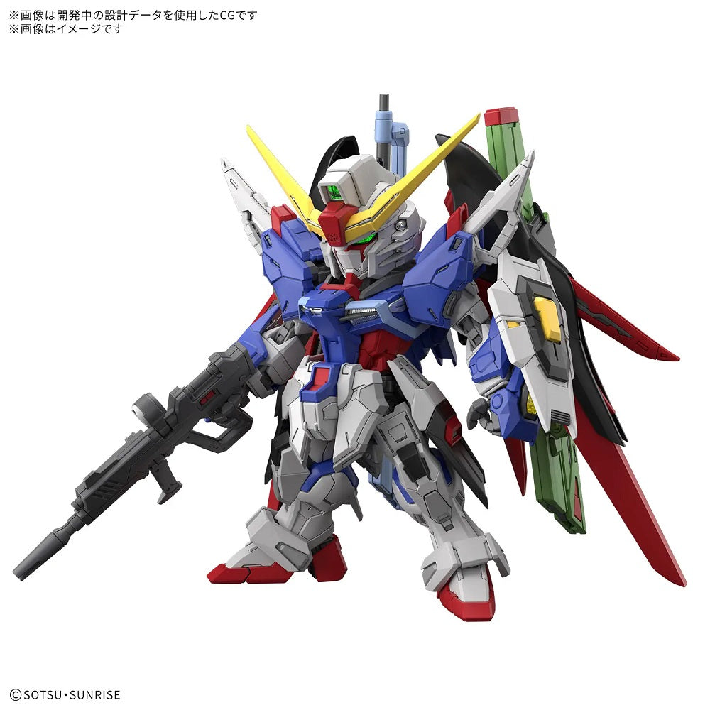 Bandai 組裝模型 MGSD 命運高達