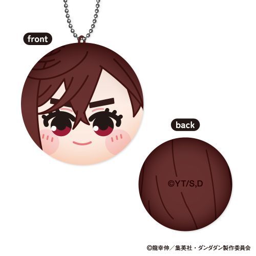 DAN DA DAN 膽大黨 Marucolle 球形盲抽吊飾 日版