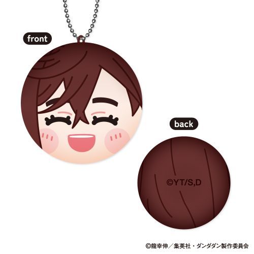 DAN DA DAN 膽大黨 Marucolle 球形盲抽吊飾 日版