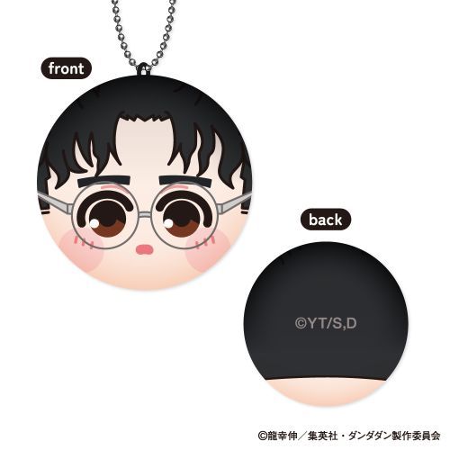 DAN DA DAN 膽大黨 Marucolle 球形盲抽吊飾 日版