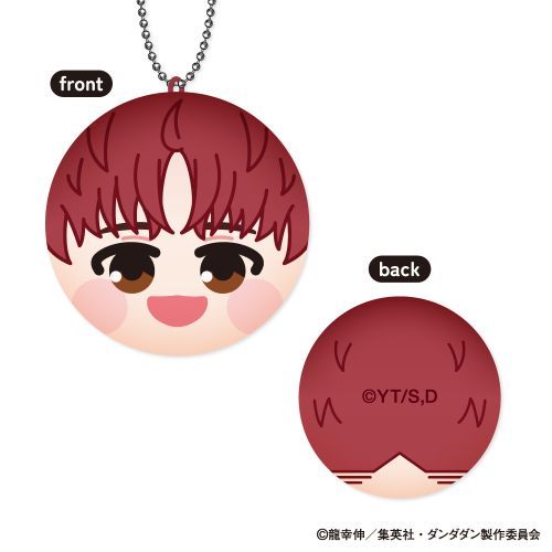 DAN DA DAN 膽大黨 Marucolle 球形盲抽吊飾 日版