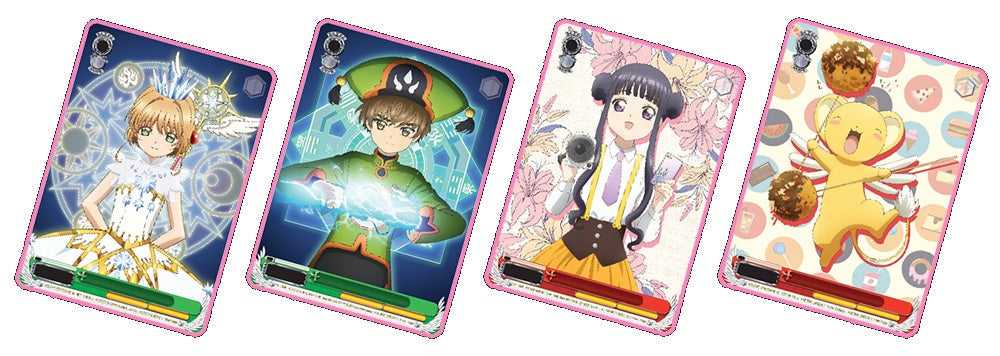 Bushiroad - Weiss Schwarz《百變小櫻透明卡篇》Booster Pack 擴充包