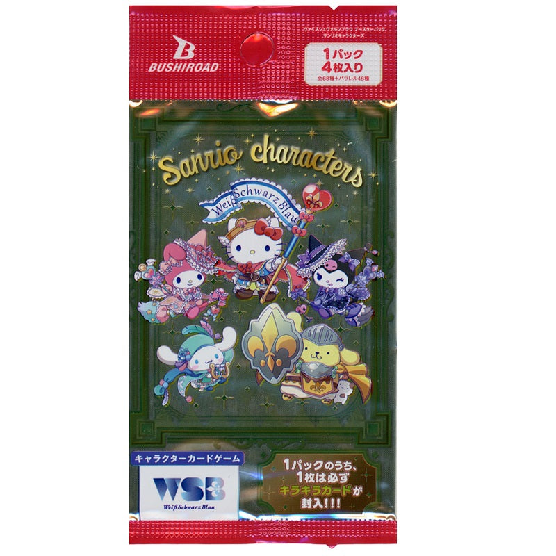 Bushiroad Weiss Schwarz Blau《Sanrio Characters》Booster Pack 擴充包
