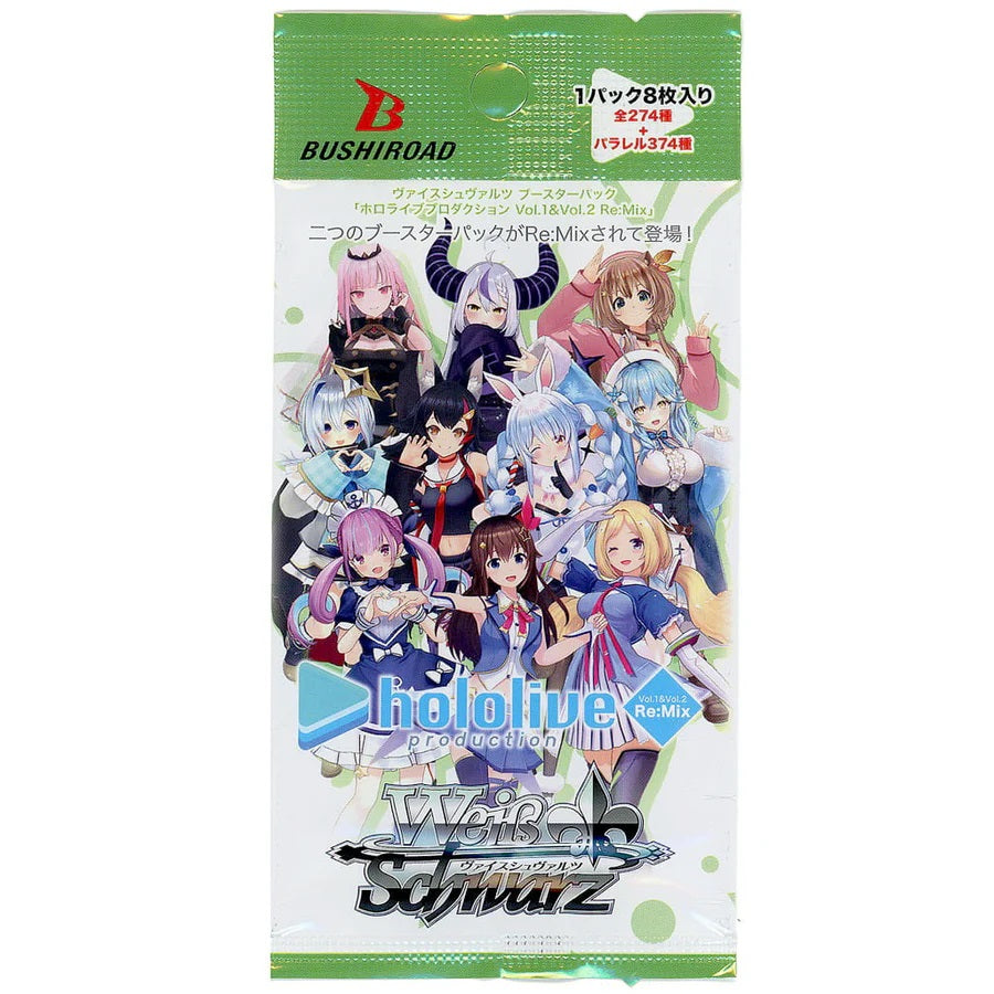 hololive production booster box Bushiroad Weiss Schwarz《Hololive production》Booster Pack 擴充包Vol.1&Vol