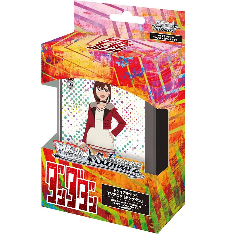 Bushiroad Weiss Schwarz《DAN DA DAN 膽大黨》Trial Deck試玩卡組 (1盒)