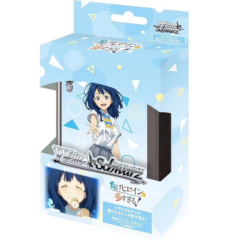 Bushiroad Weiss Schwarz《敗北女角太多了!》Trial Deck試玩卡組 (1盒)