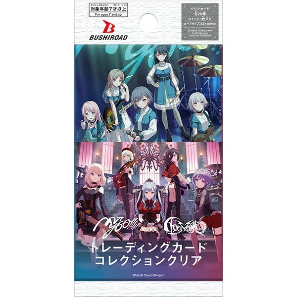 Bushiroad Trading Card Collection 透明卡《BanG Dream!》MyGO!!!!! X Ave Mujica