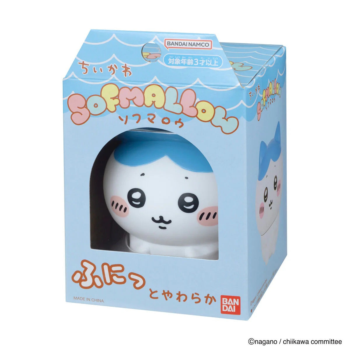 CHIIKAWA 軟綿綿膠公仔 - HACHIWARE
