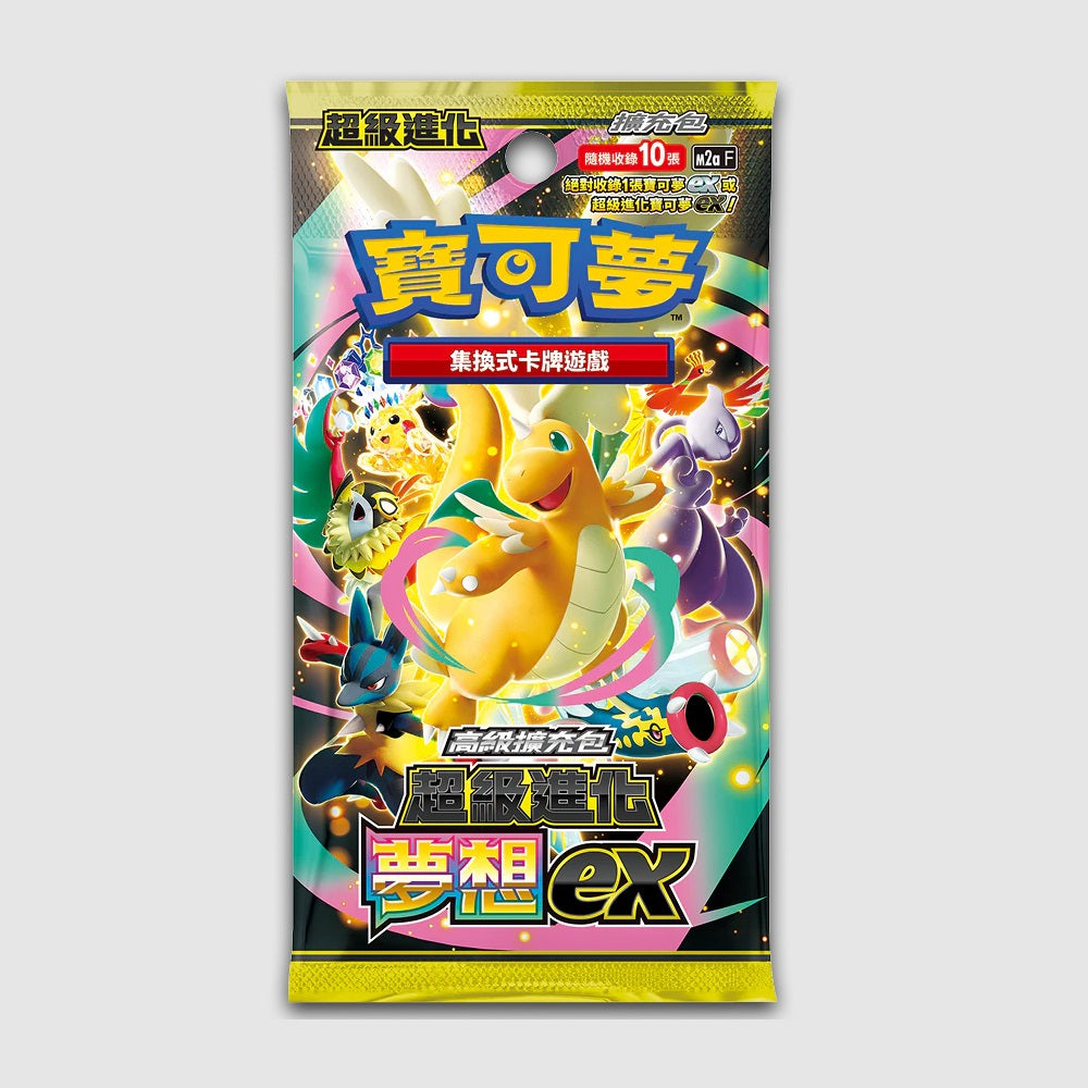 Pokemon寶可夢 集換式卡牌遊戲 高級擴充包 - 超級進化 - 超級進化夢想ex M2a (1包)