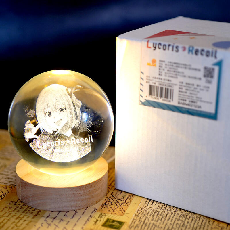 莉可麗絲 水晶球夜燈