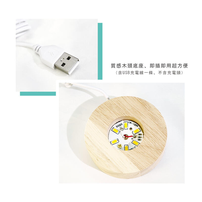 莉可麗絲 水晶球夜燈