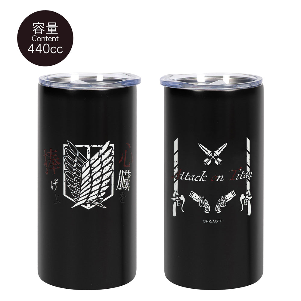 進擊的巨人 長型不鏽鋼杯 A款 調查兵團
