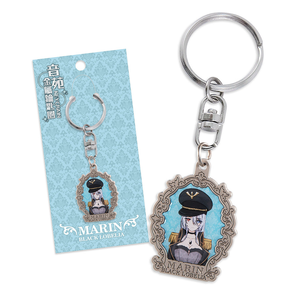 戀上換裝娃娃 音苑金屬鎖匙扣 A款