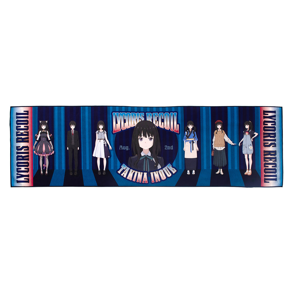 莉可麗絲 毛巾 B款 瀧奈