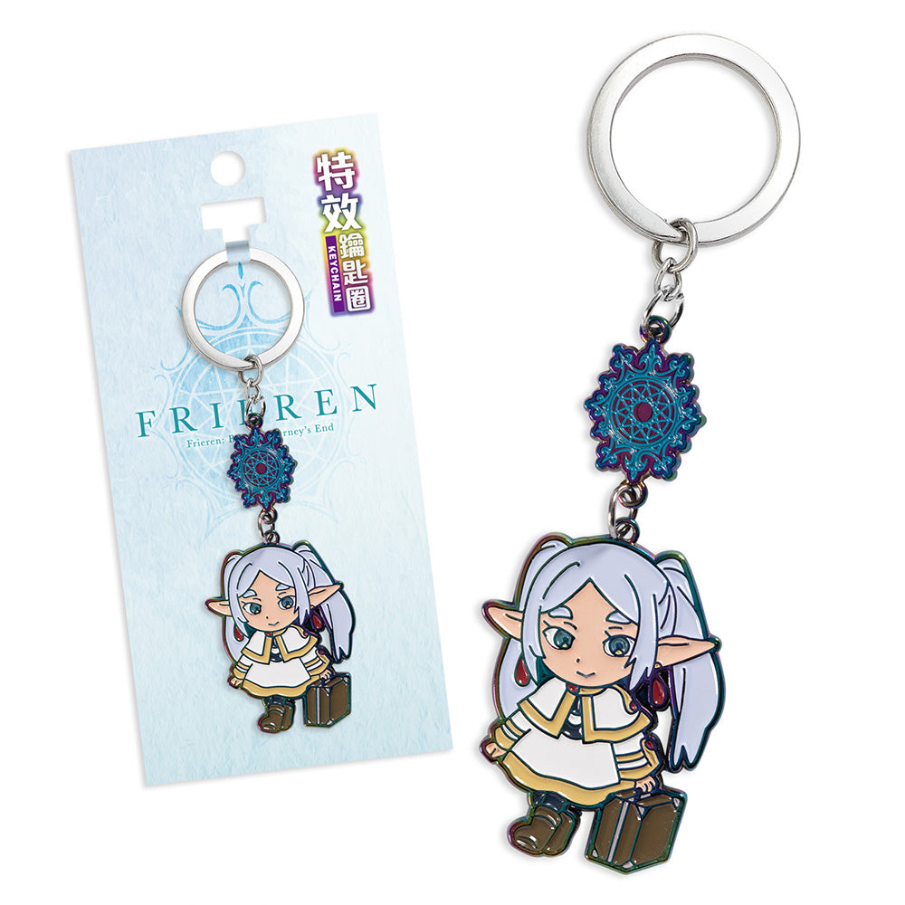 葬送的芙莉蓮 特效鎖匙扣 A款 芙莉蓮