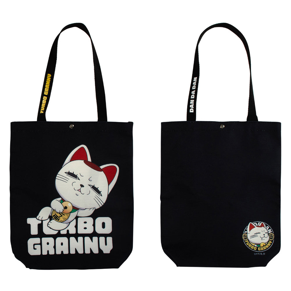 膽大黨 全彩側背包 A款 高速婆婆