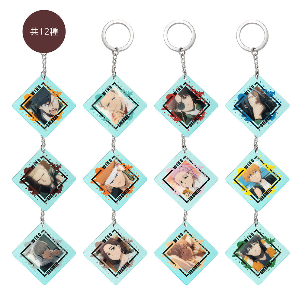 防風少年 盲抽壓克力鎖匙扣 綜合