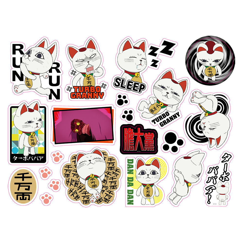 DAN DA DAN 膽大黨 行李箱貼組 B款 綜合