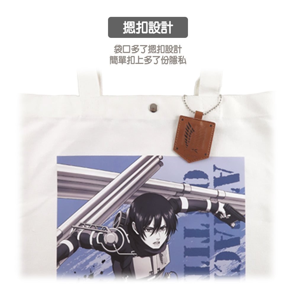 進擊的巨人 側背包 C款 里維
