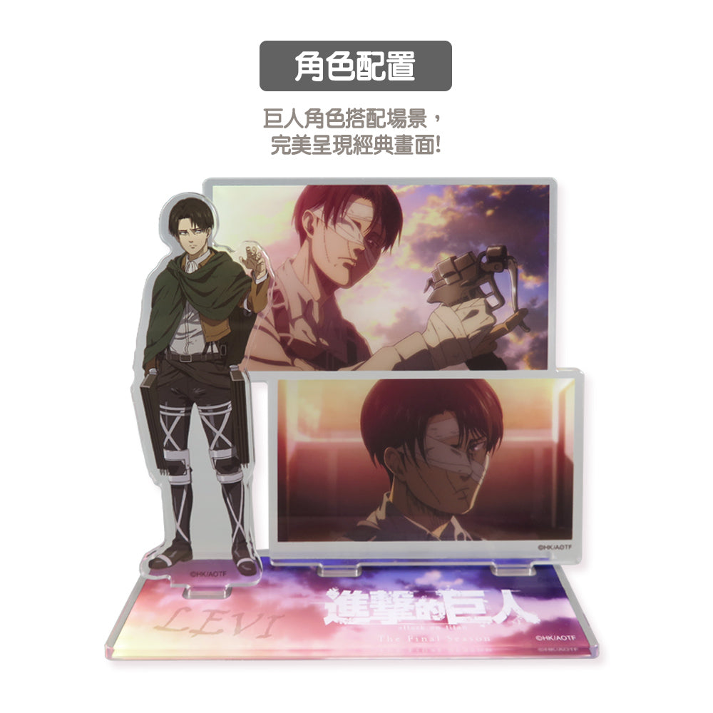 進擊的巨人 角色立牌 B款 里維