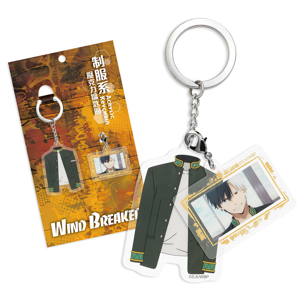 防風少年 制服系壓克力鎖匙扣 A款 櫻遙