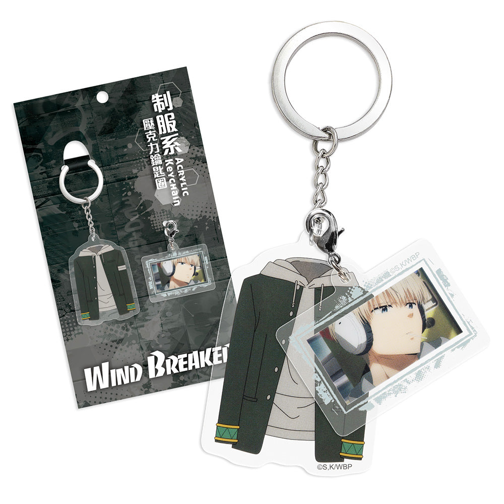 防風少年 制服系壓克力鎖匙扣 D款 梶蓮