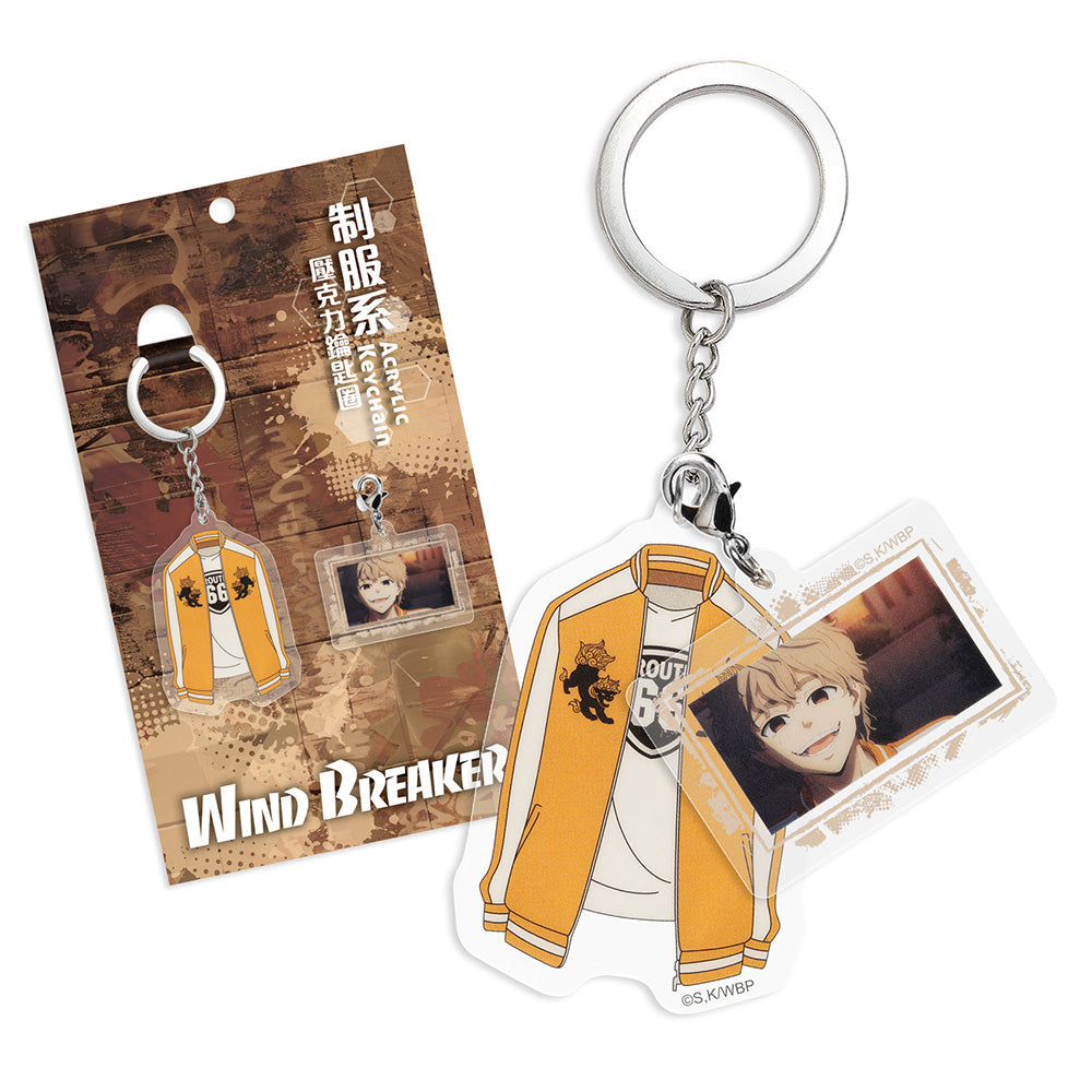 防風少年 制服系壓克力鎖匙扣 E款 兔耳山