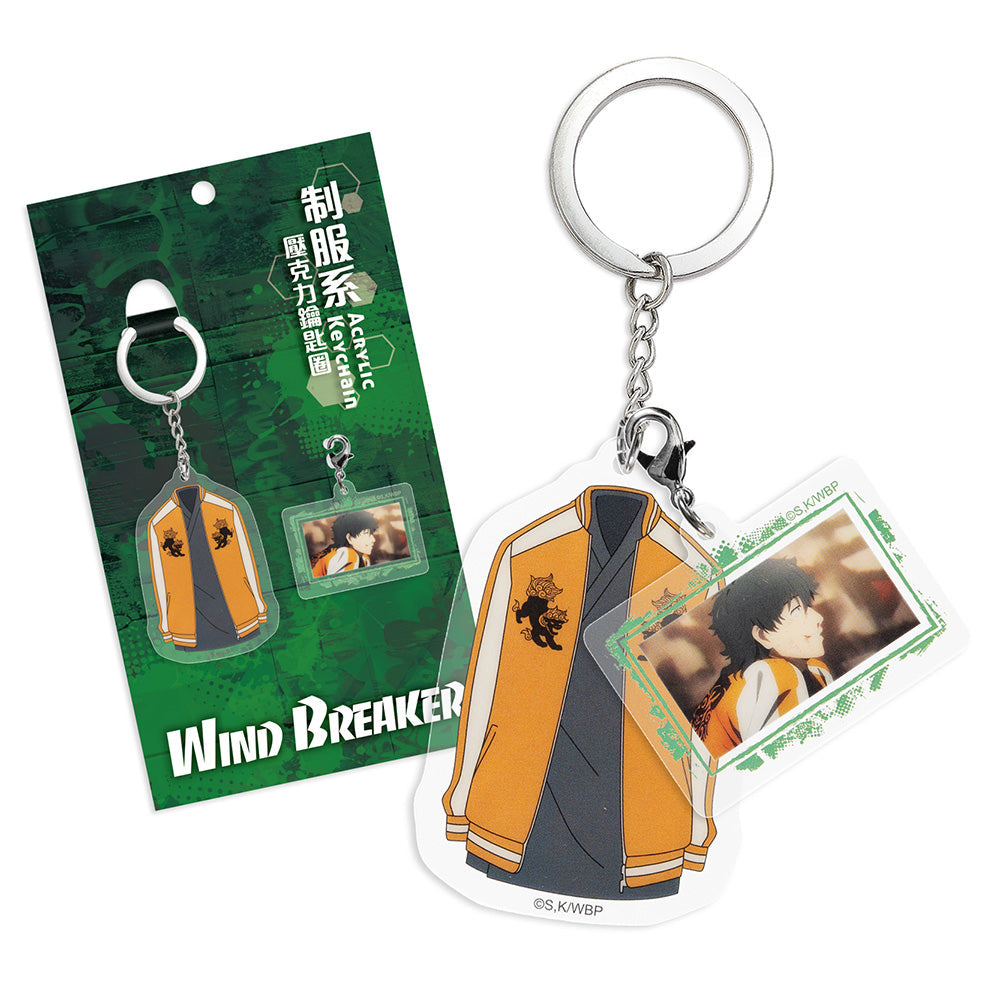 防風少年 制服系壓克力鎖匙扣 F款 十龜