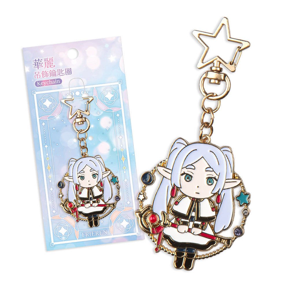 葬送的芙莉蓮 華麗吊飾鎖匙扣 A款 芙莉蓮