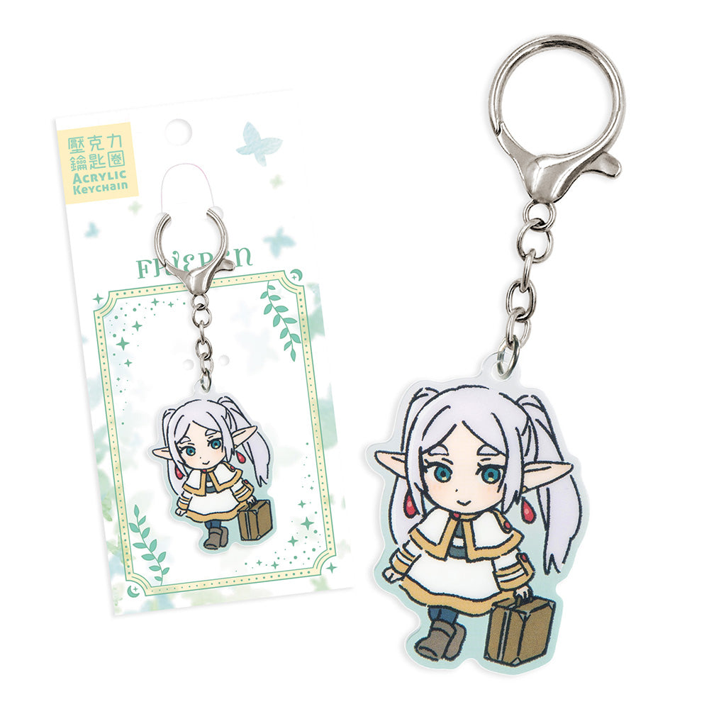 葬送的芙莉蓮 壓克力鎖匙扣